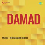 Damad - Ishu Song Download