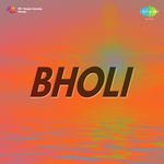 Bholi - Ishu Song Download